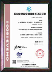 津南双港仓库包装工