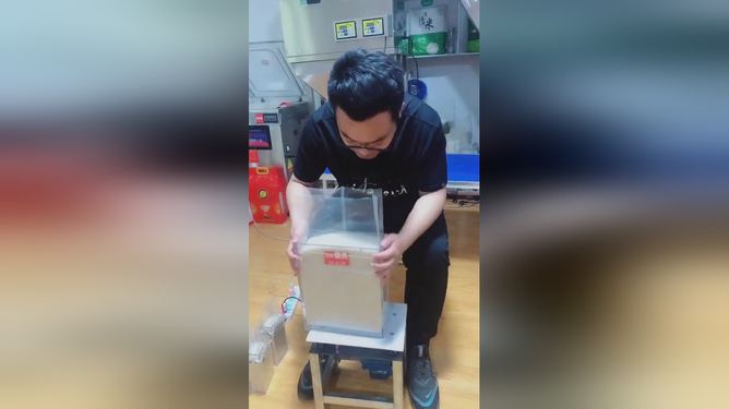 民间打包装发明