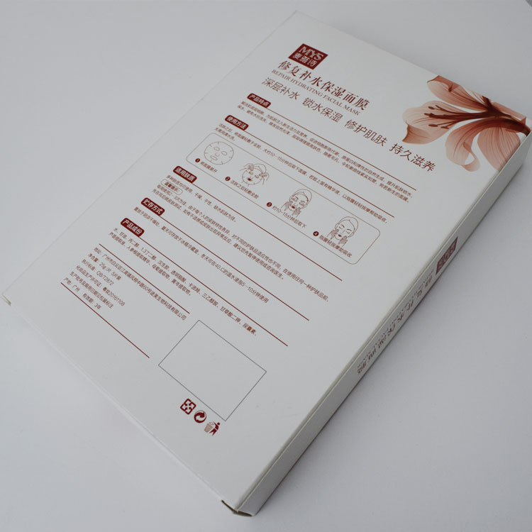 包装上uv是什么意思