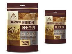 牛肉包装袋手提袋