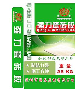 能强地砖外包装