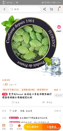 划算的金属包装盒
