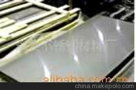 永发包装材料厂怎么样