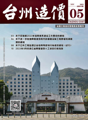 合肥真空包装袋厂家