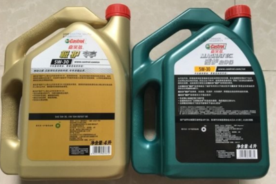 磁护换包装时间