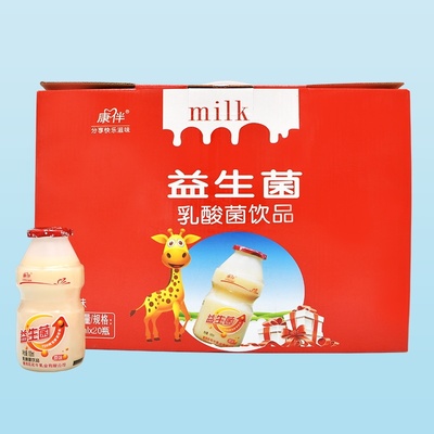 漯河花花牛食品包装