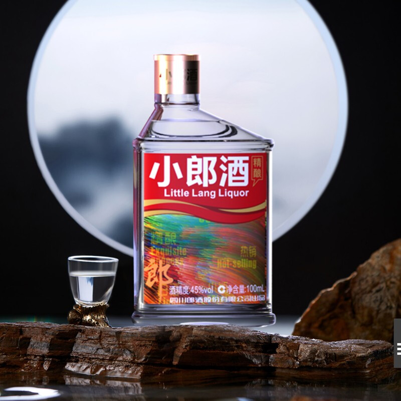小郎酒新包装