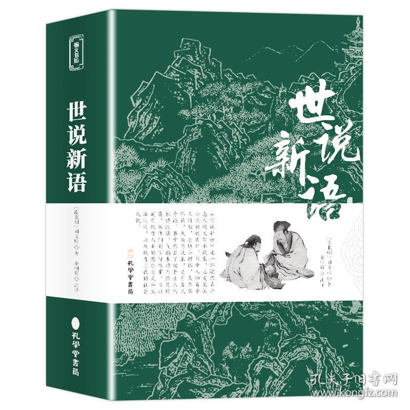 宿迁群英纺织印染成品包装