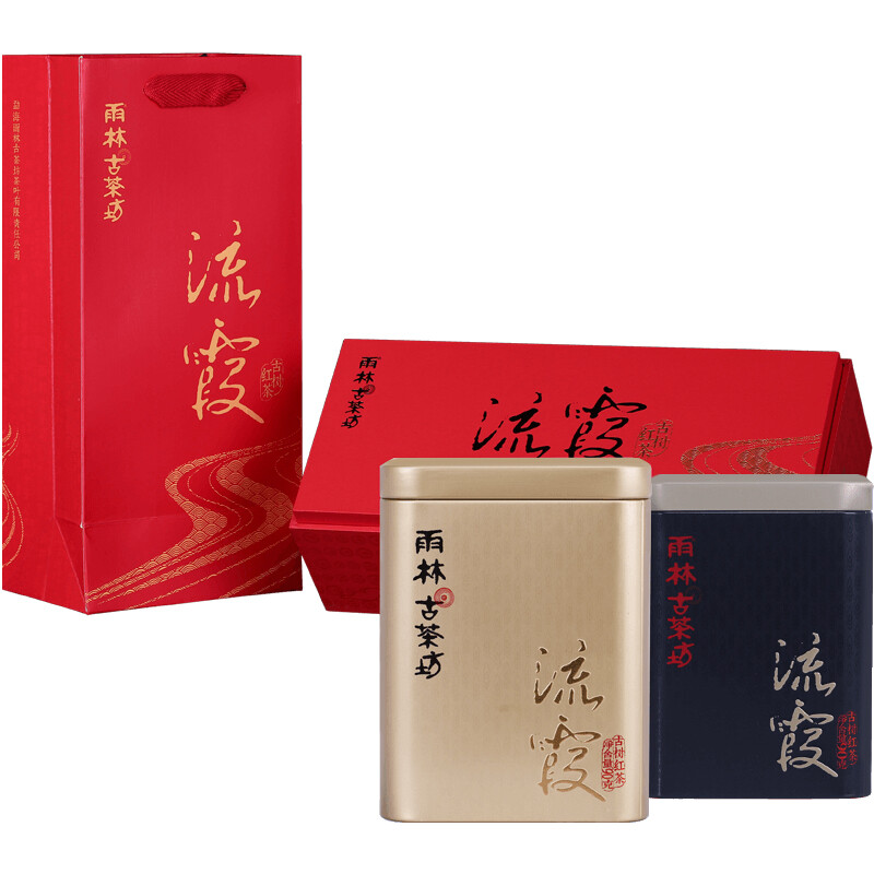 云南红茶包装
