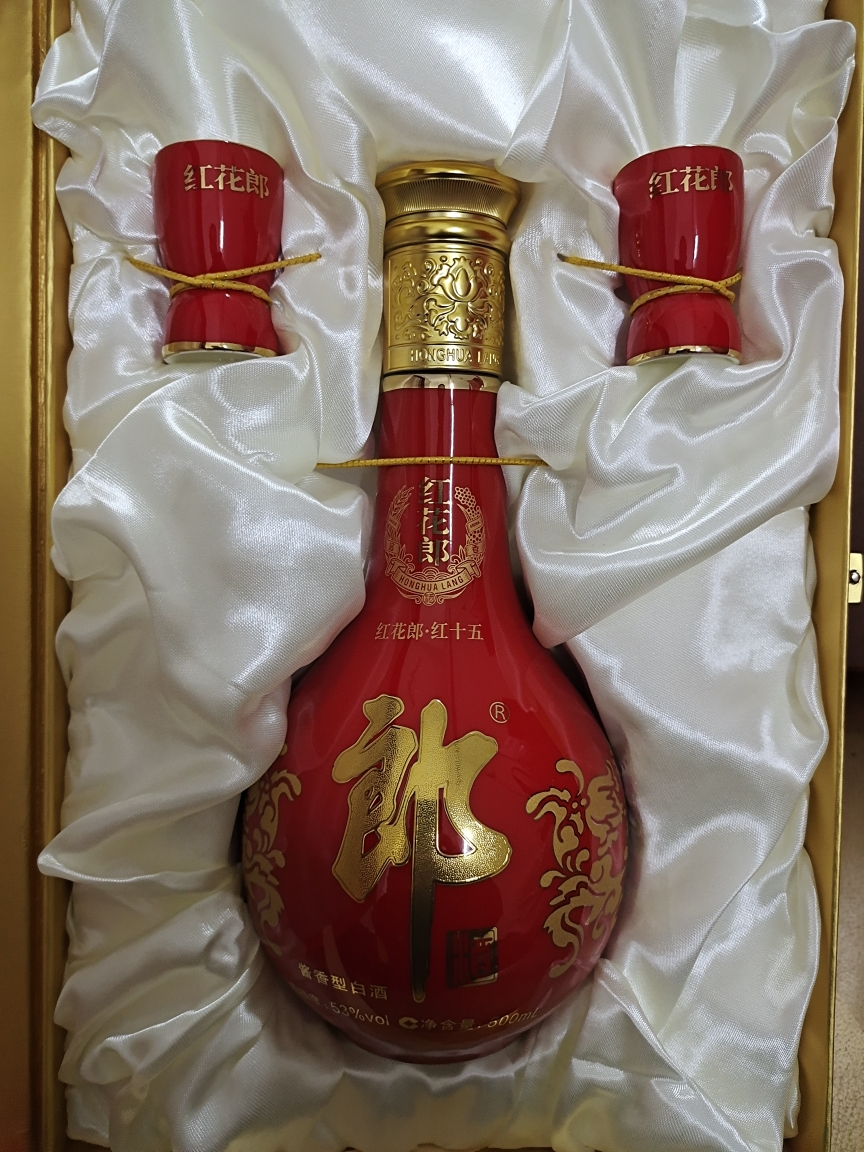 小郎酒新包装