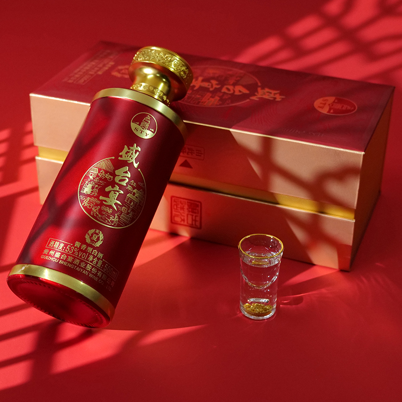 十五年金色包装茅台宴酒