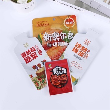 真空食品包装袋选哪家