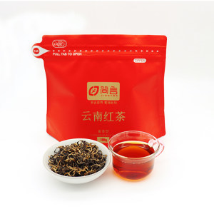 云南红茶包装