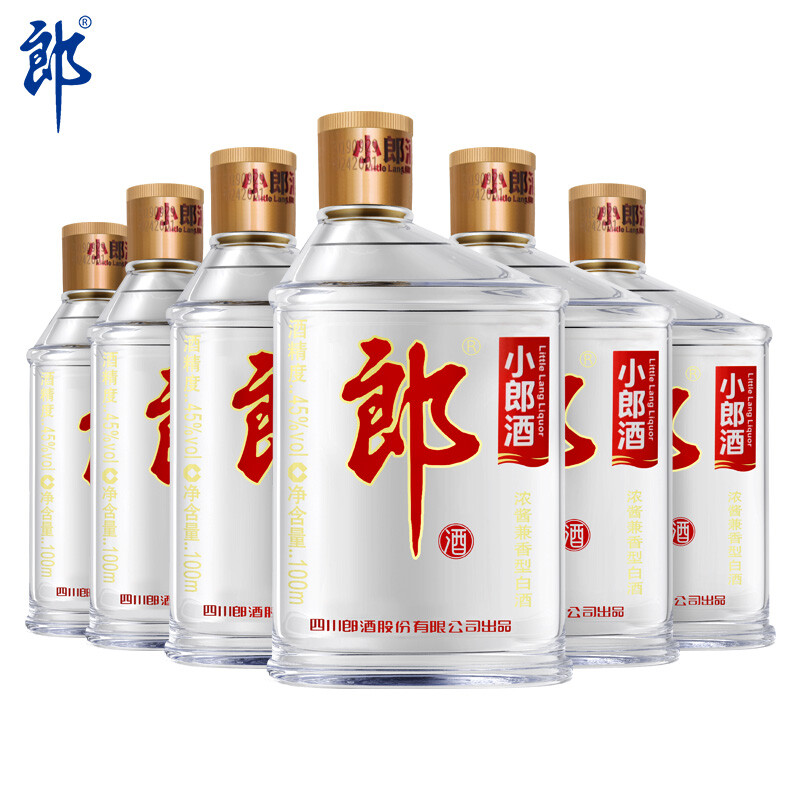 小郎酒新包装