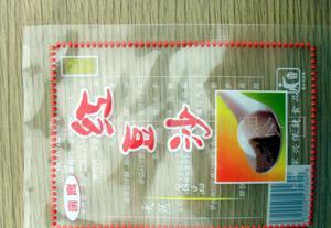 真空食品包装袋选哪家