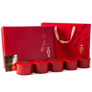 云南红茶包装