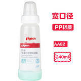pp奶瓶含双酚
