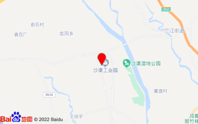 成都市星海峰包装有限公