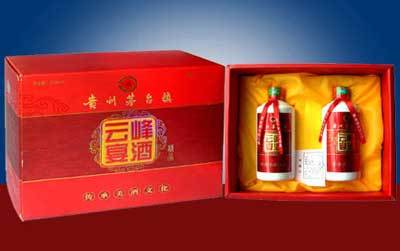 十五年金色包装茅台宴酒