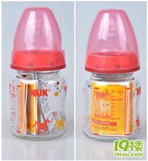 pp奶瓶含双酚