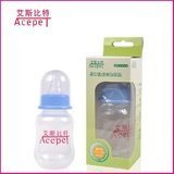pp奶瓶含双酚
