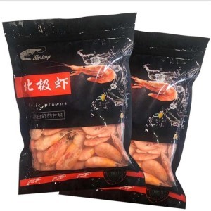 真空食品包装袋选哪家