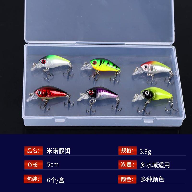 鲶鱼产品正在更换包装