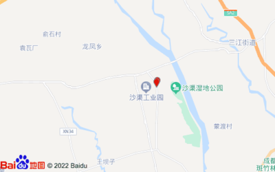 成都市星海峰包装有限公