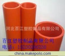 潍坊PP管生产厂