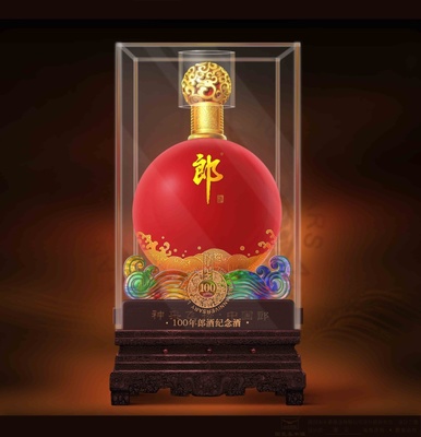 小郎酒新包装
