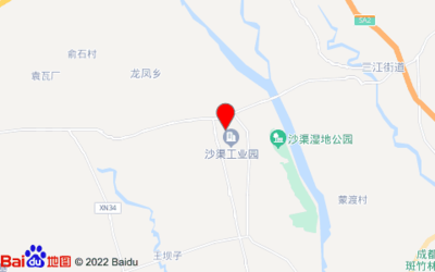 成都市星海峰包装有限公