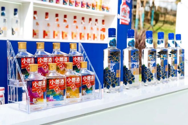 小郎酒新包装