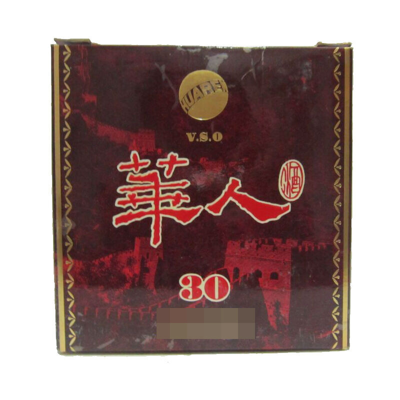 1995年西凤酒外包装