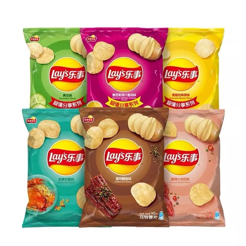 乐事薯片包装内串码