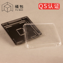 吸塑包装qs资料