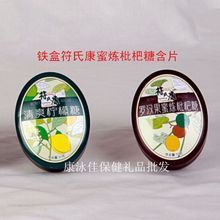 椭圆形包装盒