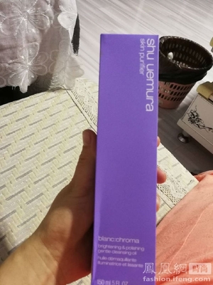 祛痘涂的包装是紫色