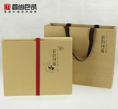 牛皮纸包装礼品