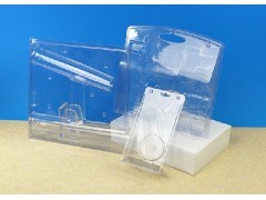 吸塑包装qs资料