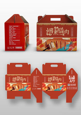 土特产包装袋设计
