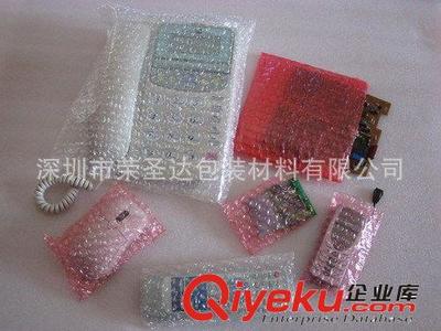 温州哪里有卖包装气泡垫