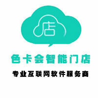 猪八戒色卡包装盒