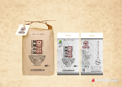 土特产包装袋设计