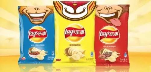 乐事薯片包装内串码
