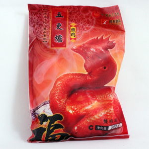 平顶山工业包装袋批发价格