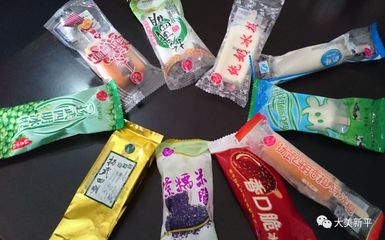 昆明预包装代加工
