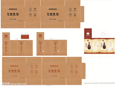 原浆白酒包装