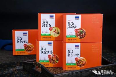 餐饮可以卖预包装吗