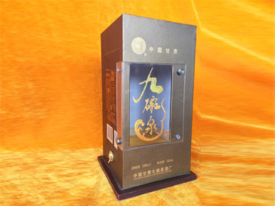 兰州精品酒盒包装
