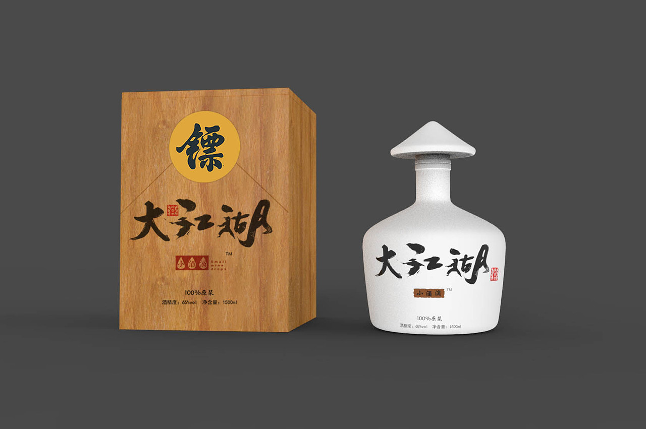 原浆白酒包装
